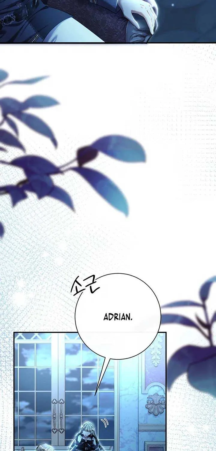The Villain’s Match Is Too Perfect Chapter 87 page 5 - 