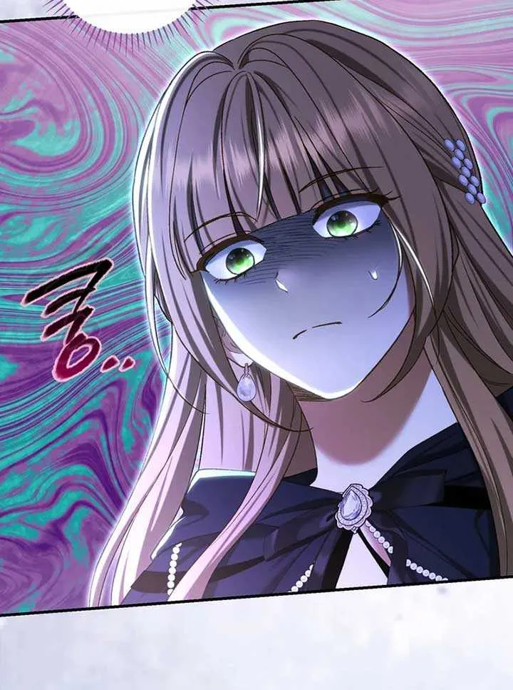 The Villain’s Match Is Too Perfect Chapter 87 page 8 - 
