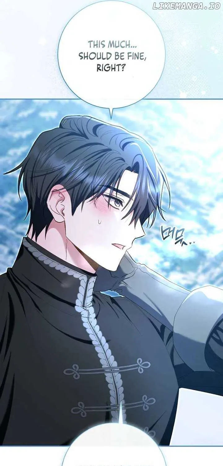 The Villain’s Match Is Too Perfect Chapter 87 page 76 - 