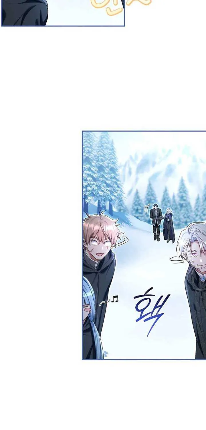 The Villain’s Match Is Too Perfect Chapter 87 page 82 - 