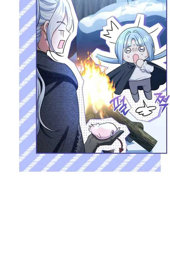 The Villain’s Match Is Too Perfect Chapter 87 page 90 - 