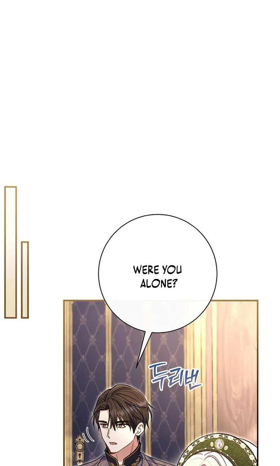 The Villain’s Match Is Too Perfect Chapter 88 page 106 - 