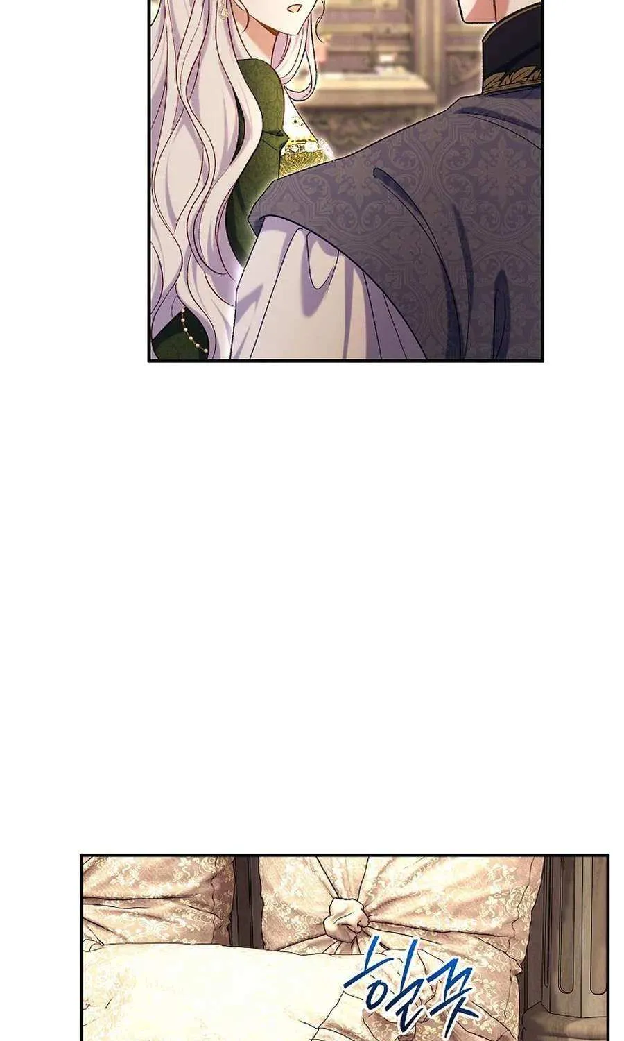 The Villain’s Match Is Too Perfect Chapter 88 page 110 - 