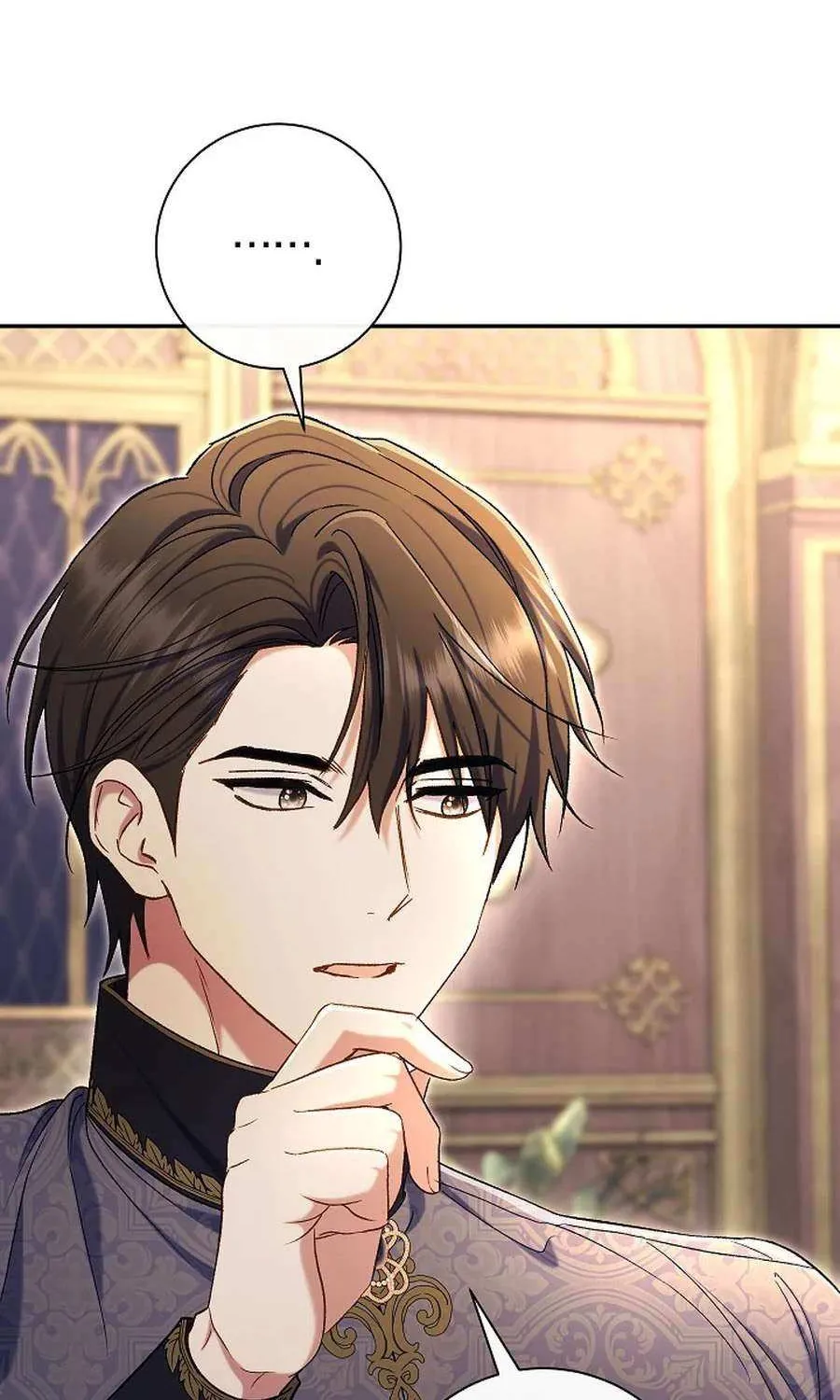 The Villain’s Match Is Too Perfect Chapter 88 page 118 - 