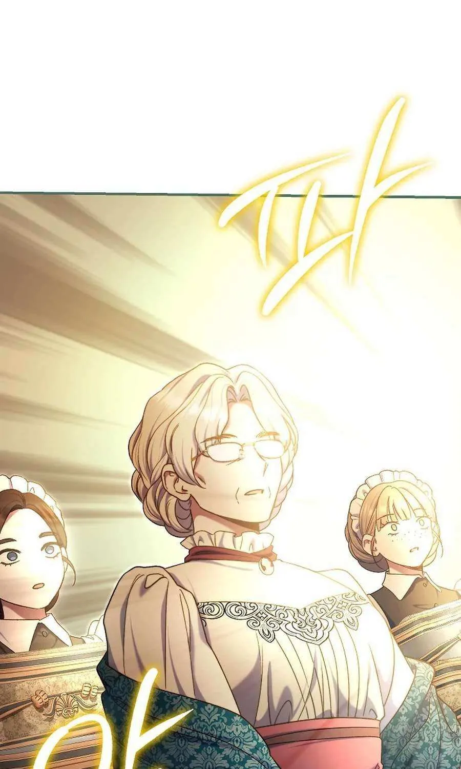 The Villain’s Match Is Too Perfect Chapter 88 page 25 - 