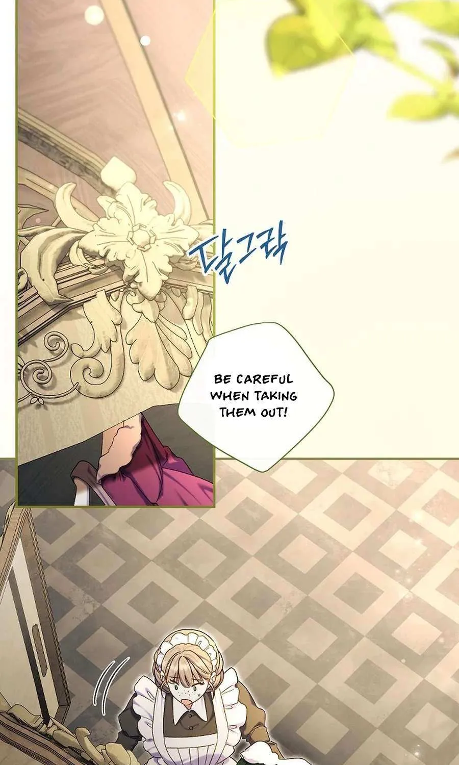 The Villain’s Match Is Too Perfect Chapter 88 page 4 - 