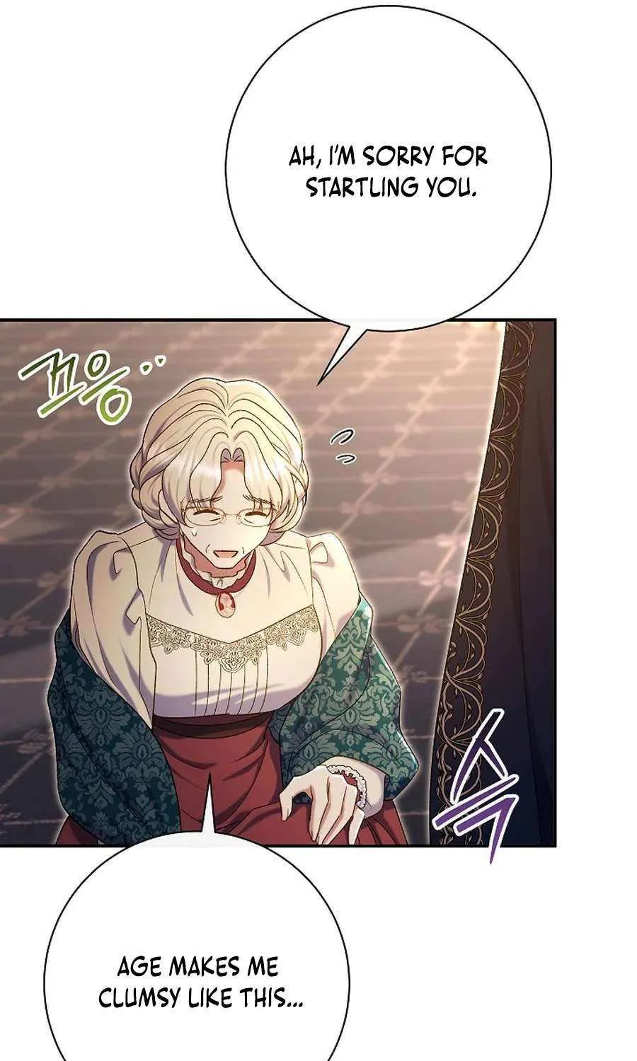 The Villain’s Match Is Too Perfect Chapter 88 page 33 - 