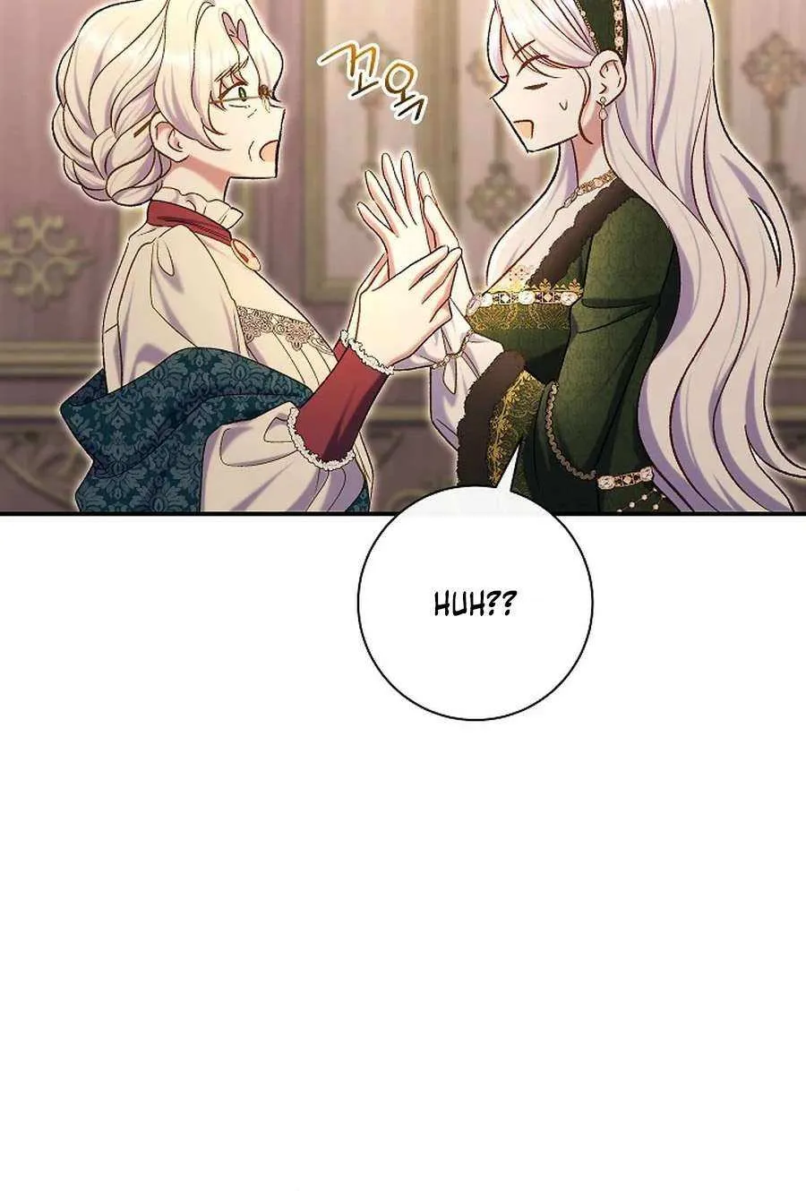 The Villain’s Match Is Too Perfect Chapter 88 page 54 - 