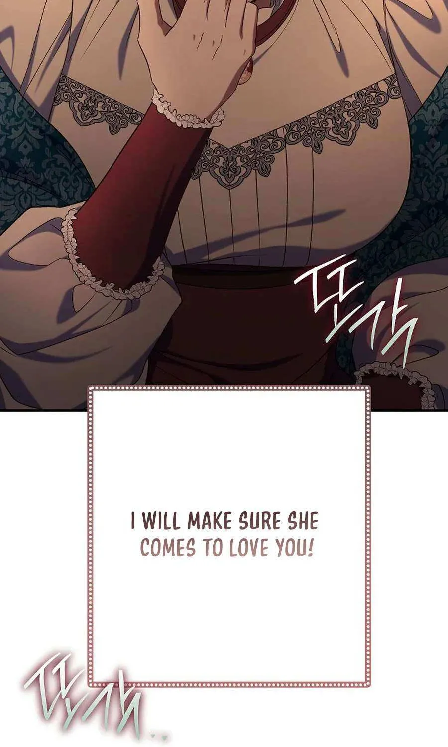 The Villain’s Match Is Too Perfect Chapter 88 page 58 - 