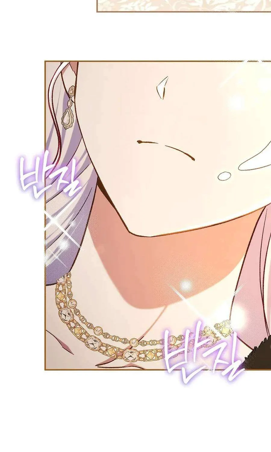 The Villain’s Match Is Too Perfect Chapter 88 page 60 - 