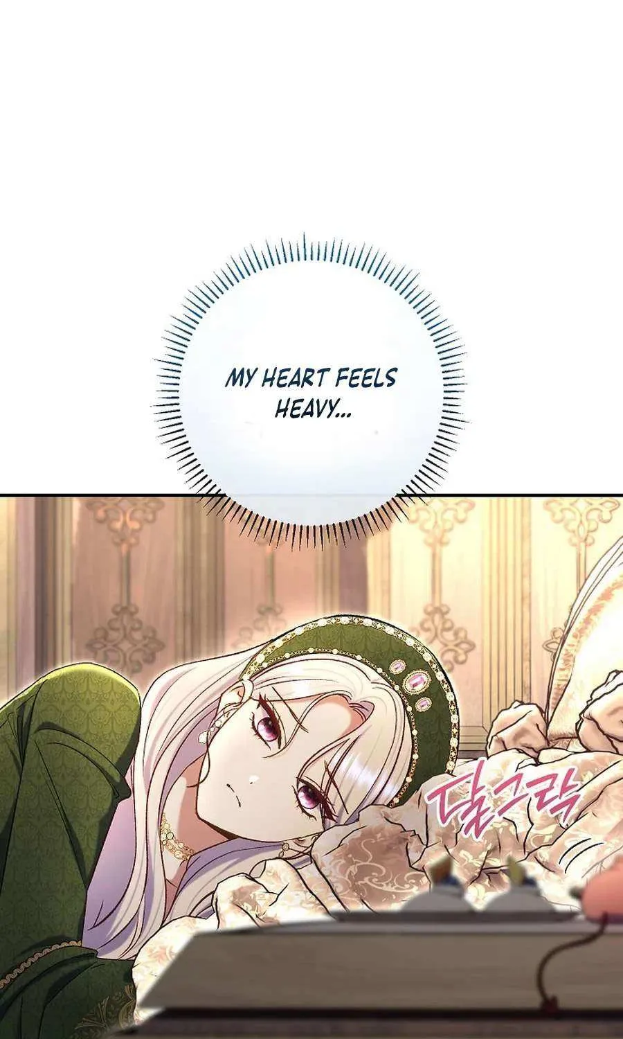 The Villain’s Match Is Too Perfect Chapter 88 page 72 - 