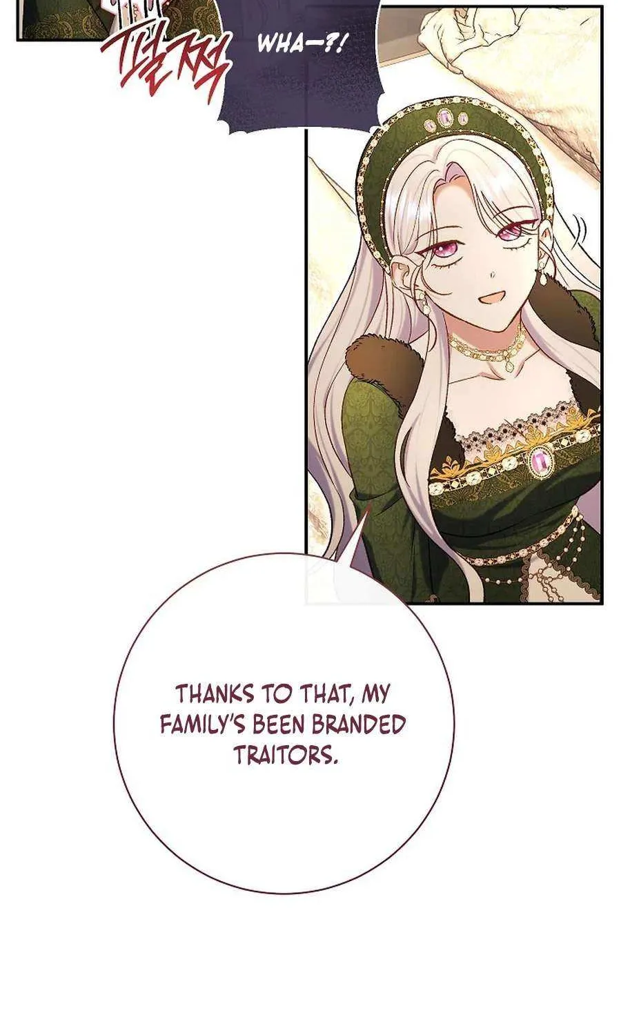 The Villain’s Match Is Too Perfect Chapter 88 page 83 - 