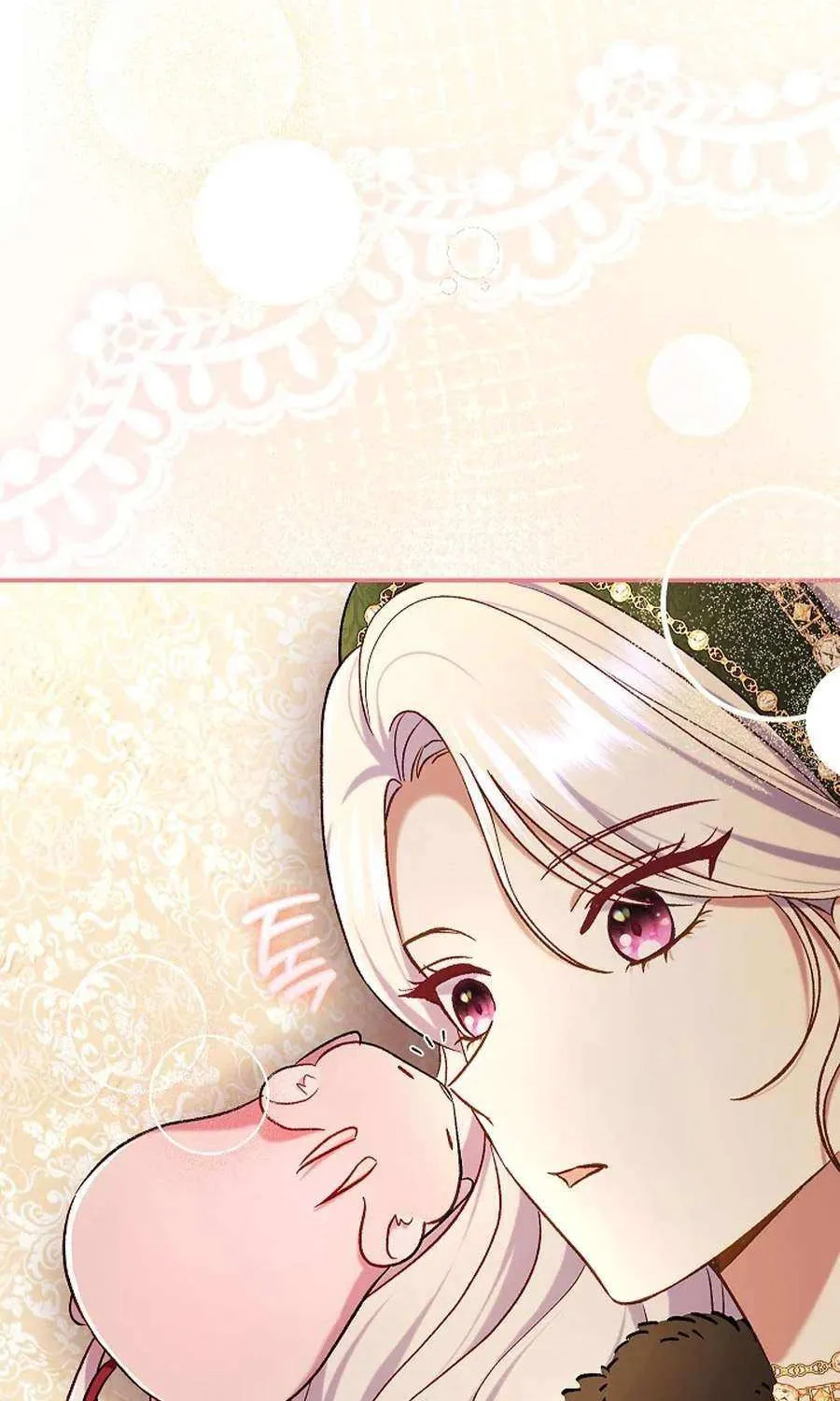 The Villain’s Match Is Too Perfect Chapter 88 page 87 - 