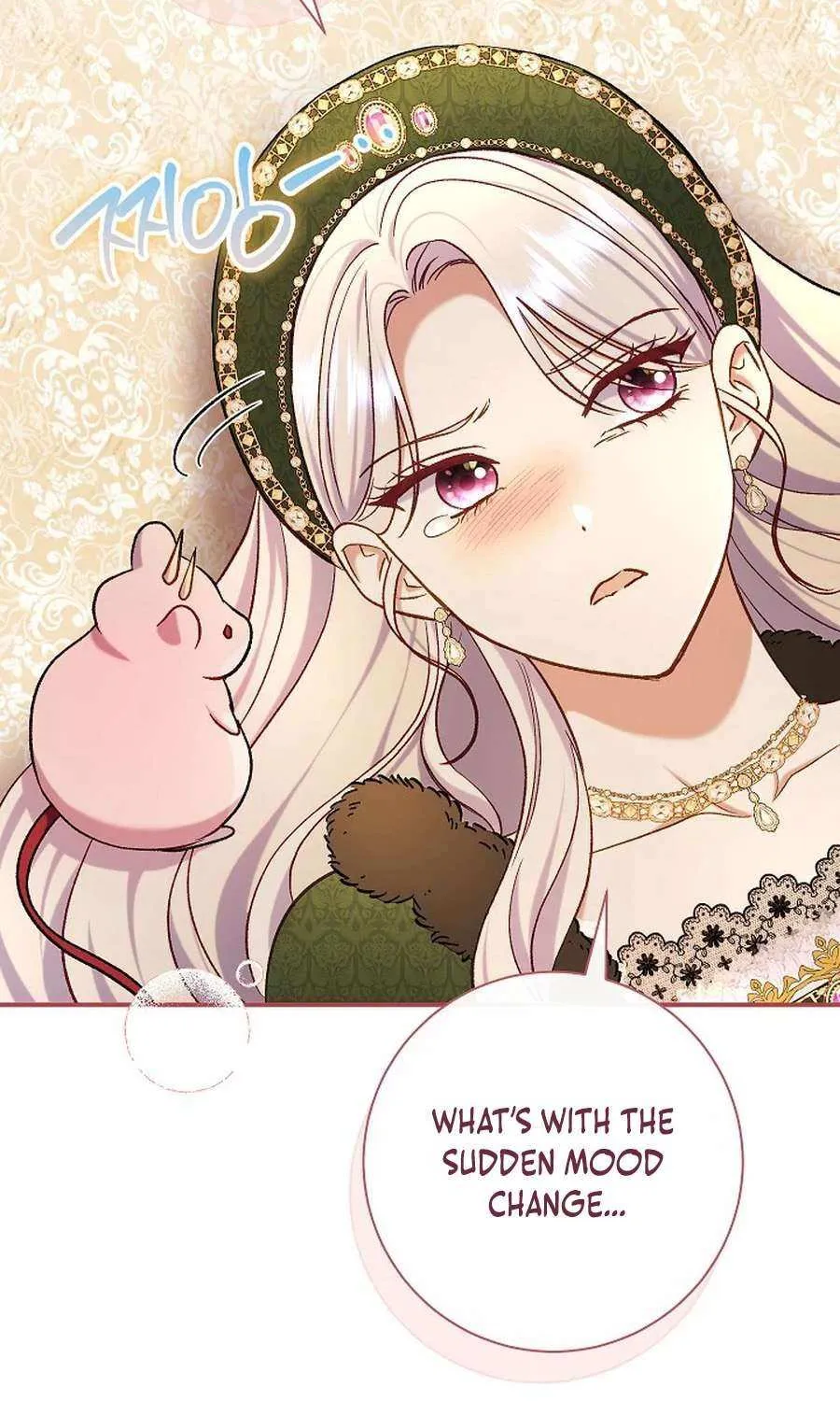The Villain’s Match Is Too Perfect Chapter 88 page 90 - 
