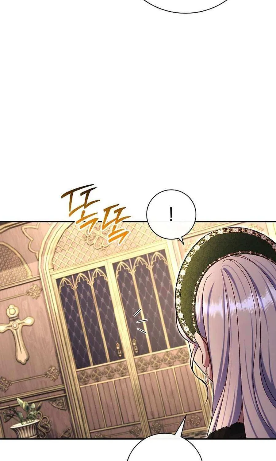 The Villain’s Match Is Too Perfect Chapter 88 page 93 - 