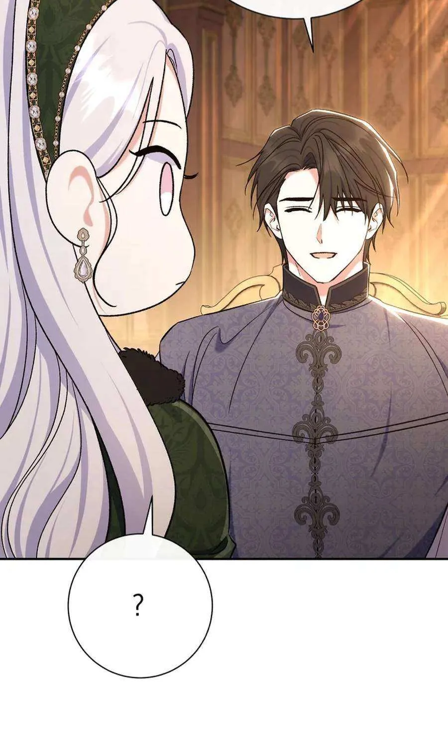 The Villain’s Match Is Too Perfect Chapter 89 page 41 - 