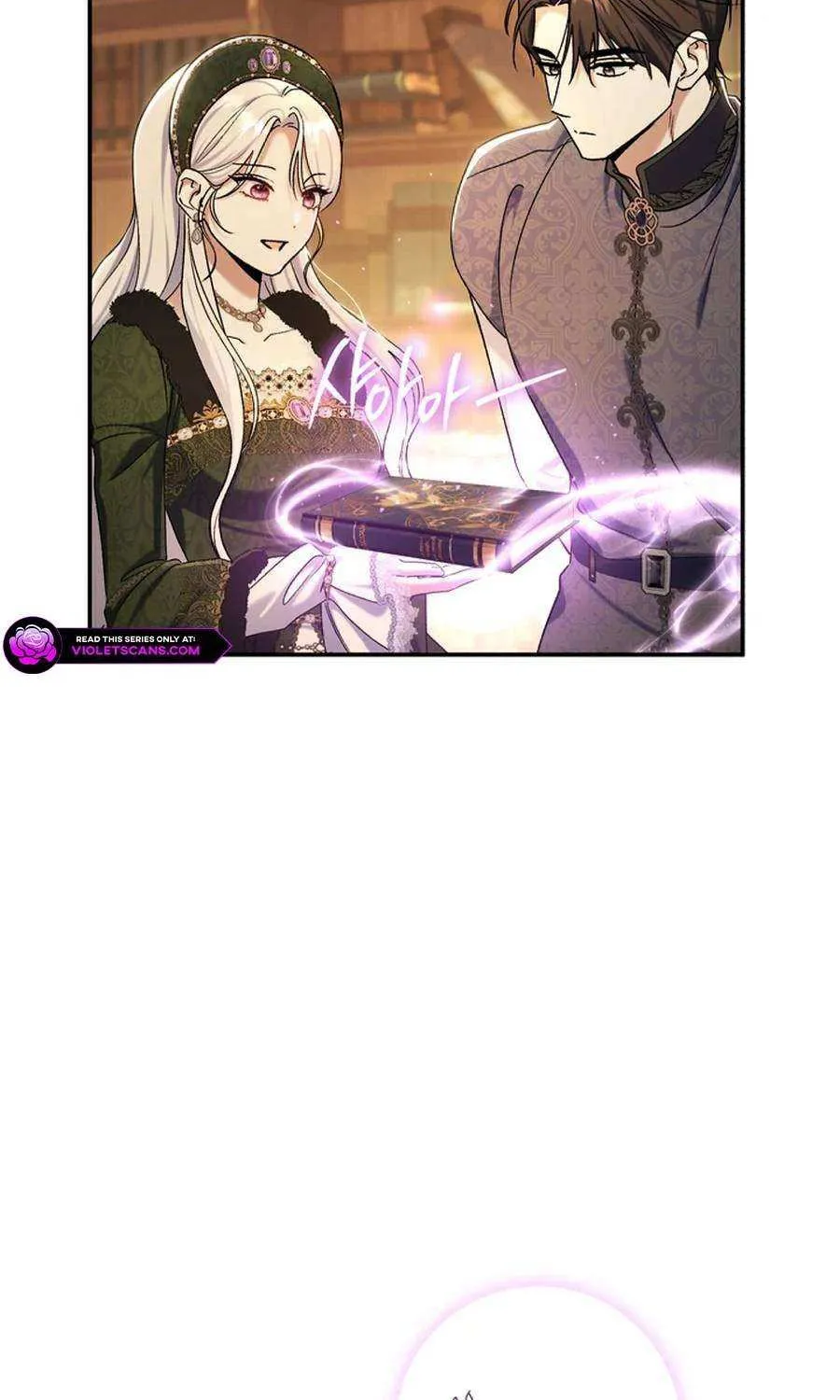 The Villain’s Match Is Too Perfect Chapter 89 page 84 - 
