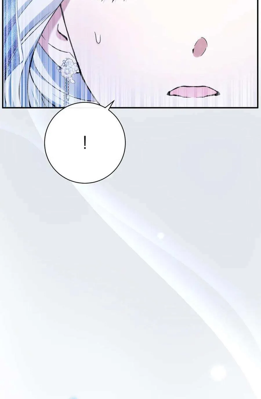 The Villain’s Match Is Too Perfect Chapter 90 page 32 - 