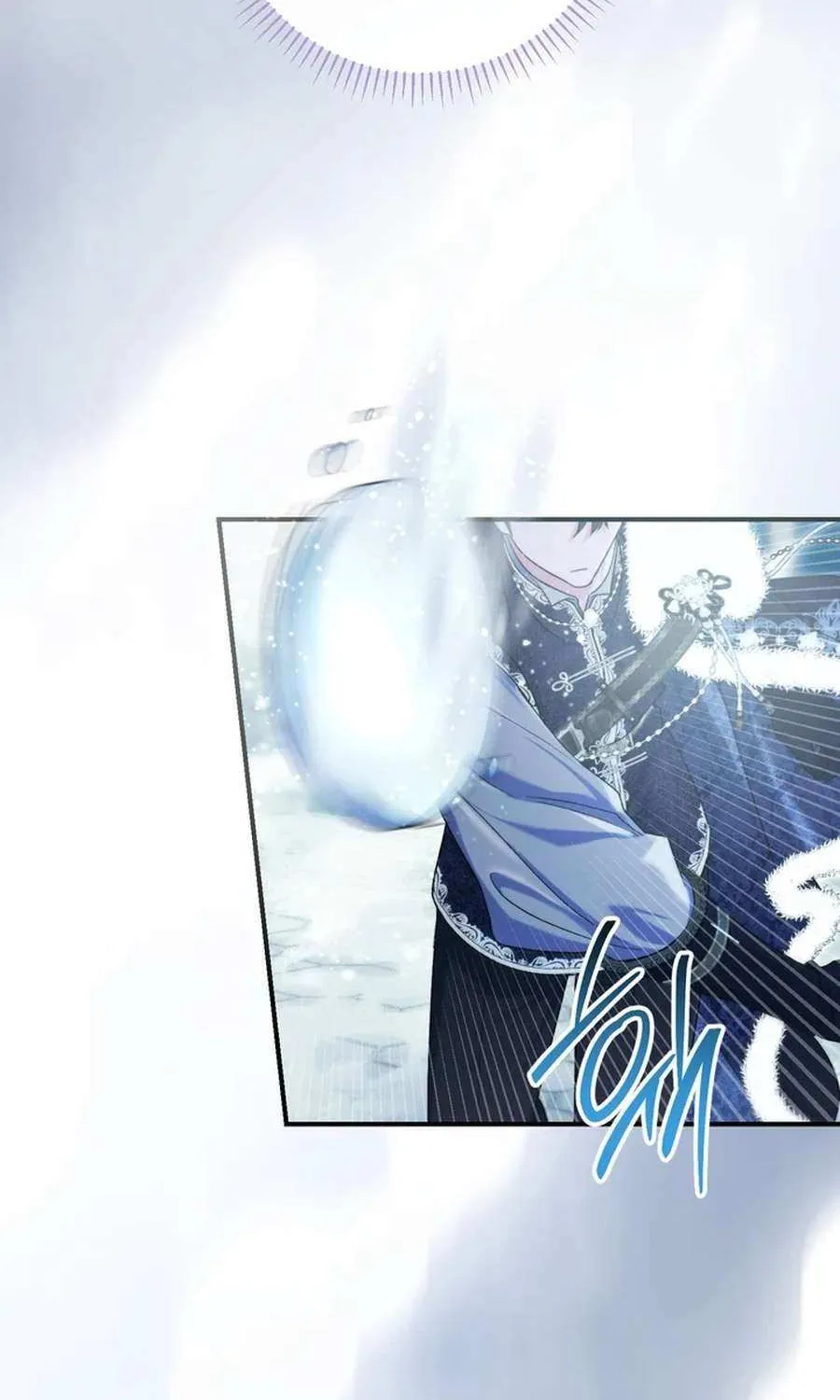 The Villain’s Match Is Too Perfect Chapter 90 page 34 - 