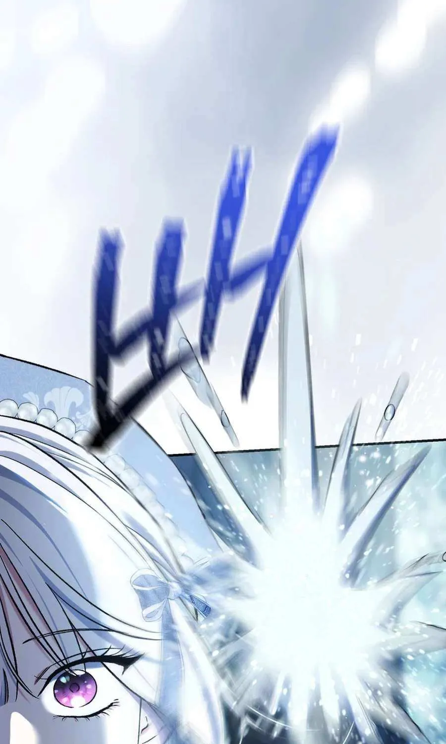 The Villain’s Match Is Too Perfect Chapter 90 page 35 - 