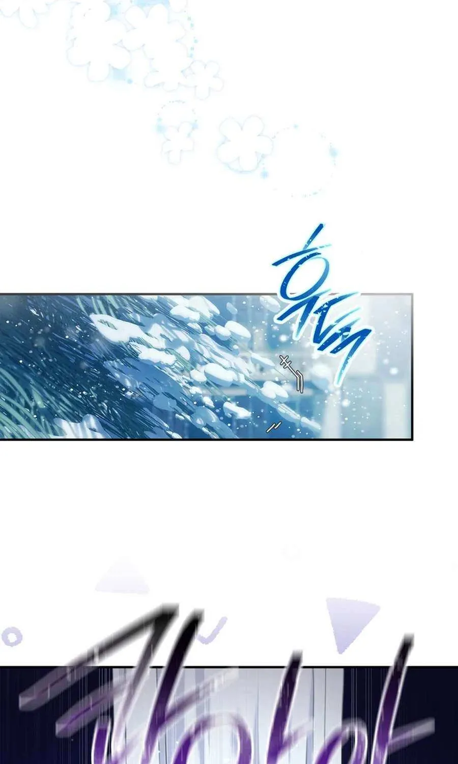 The Villain’s Match Is Too Perfect Chapter 90 page 38 - 