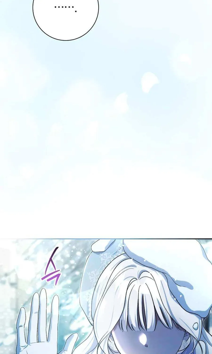The Villain’s Match Is Too Perfect Chapter 90 page 42 - 