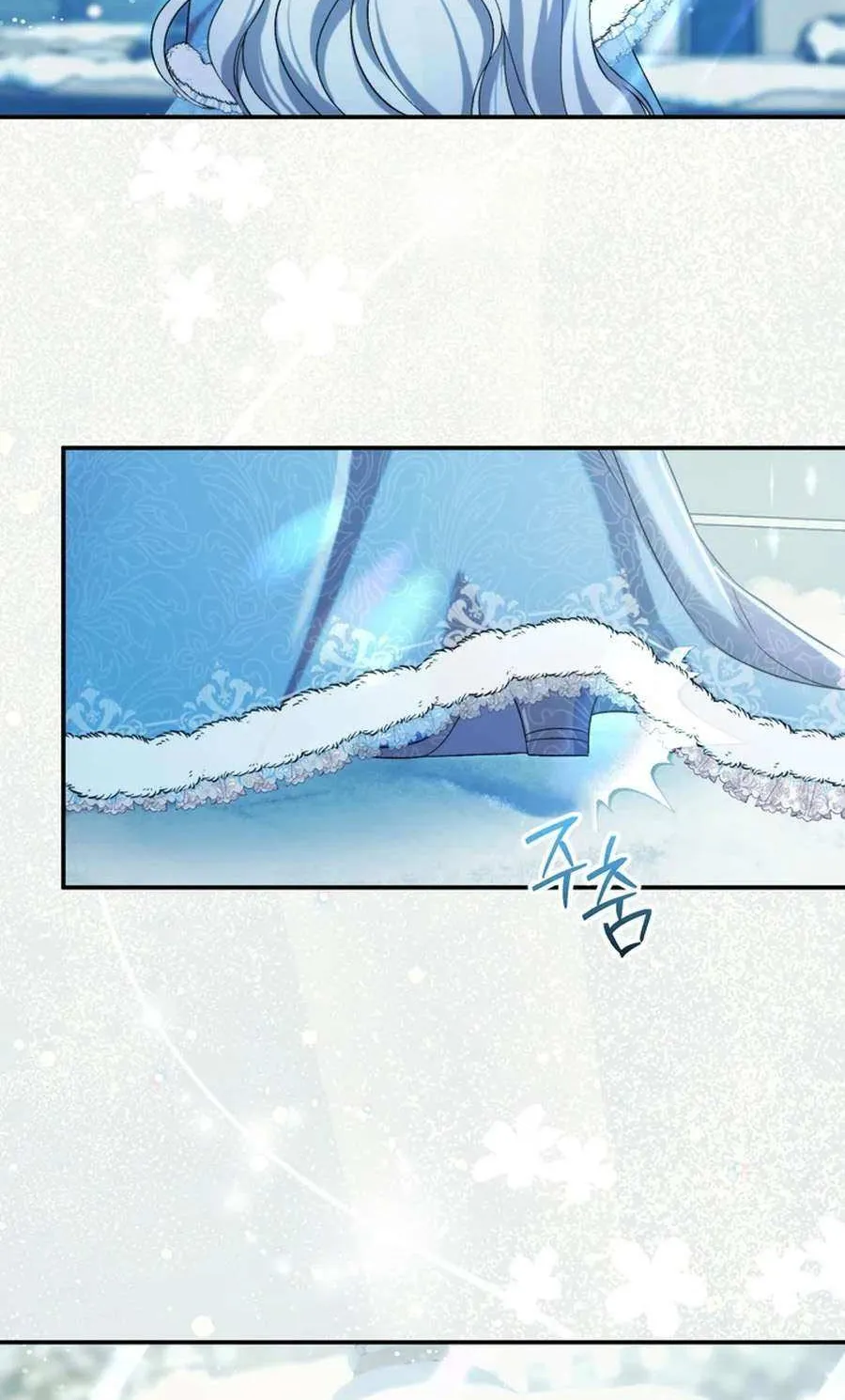 The Villain’s Match Is Too Perfect Chapter 90 page 55 - 