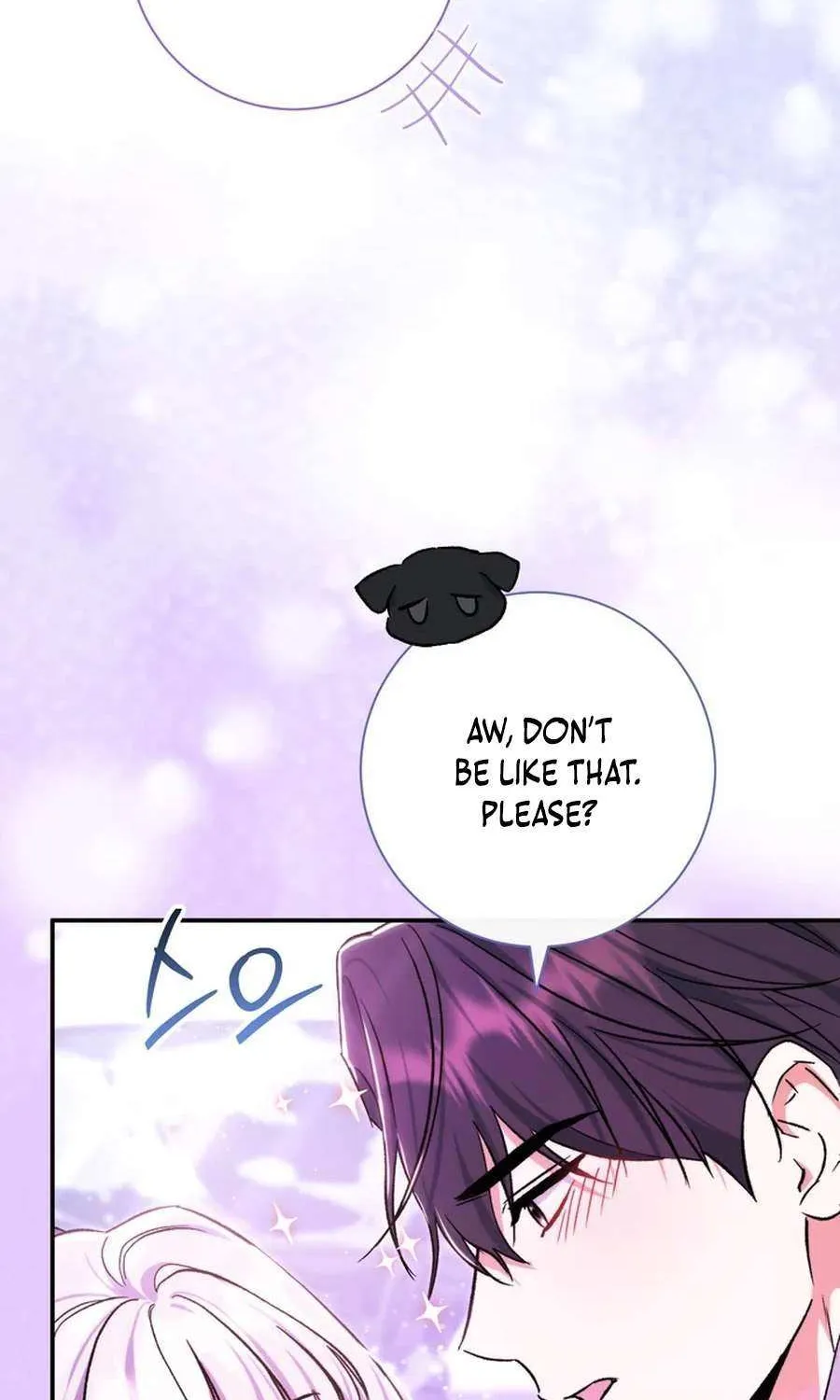 The Villain’s Match Is Too Perfect Chapter 90 page 81 - 