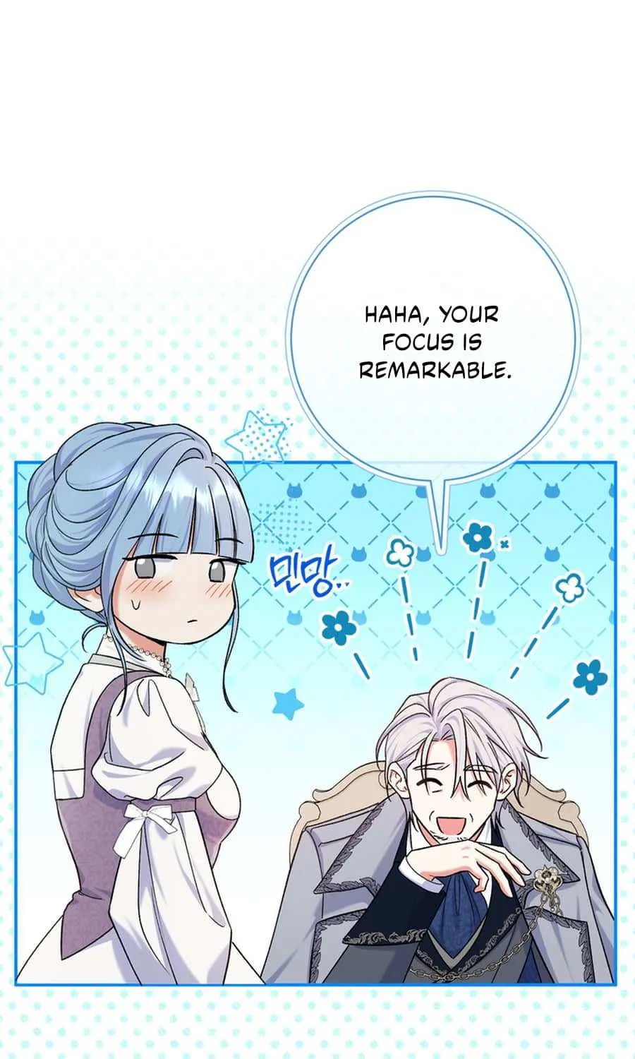 The Villain’s Match Is Too Perfect Chapter 91 page 11 - 