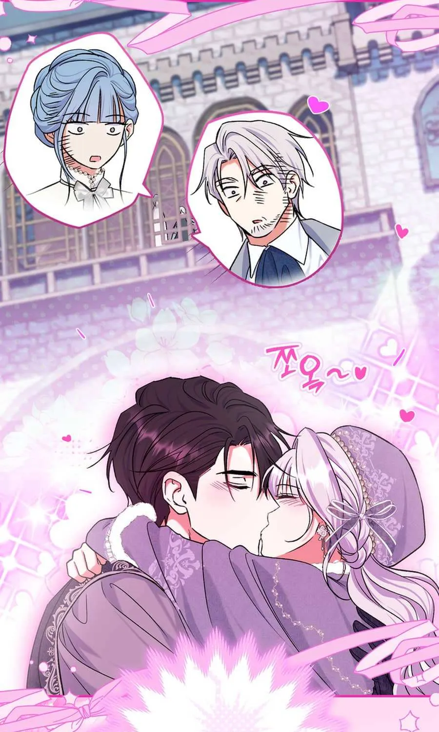 The Villain’s Match Is Too Perfect Chapter 91 page 32 - 