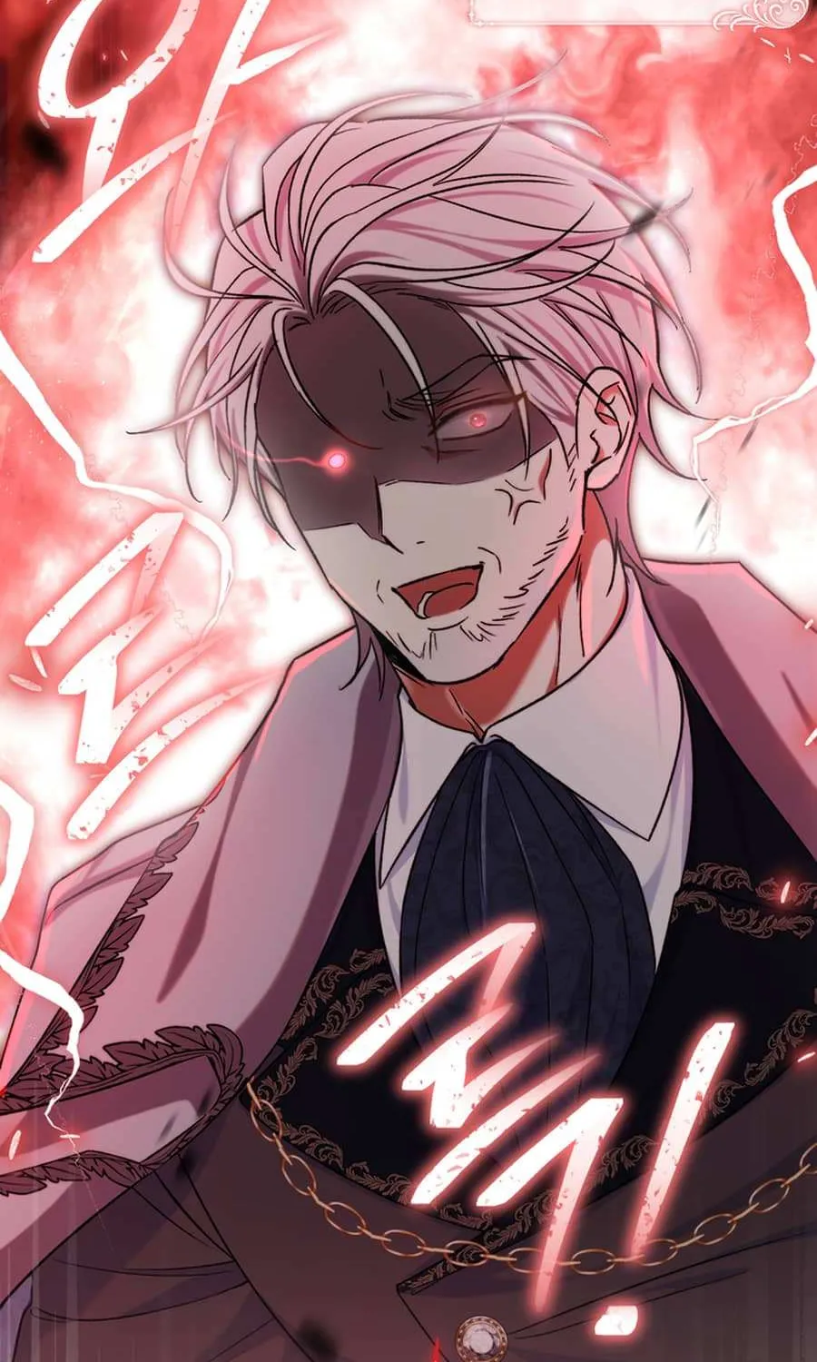 The Villain’s Match Is Too Perfect Chapter 91 page 37 - 