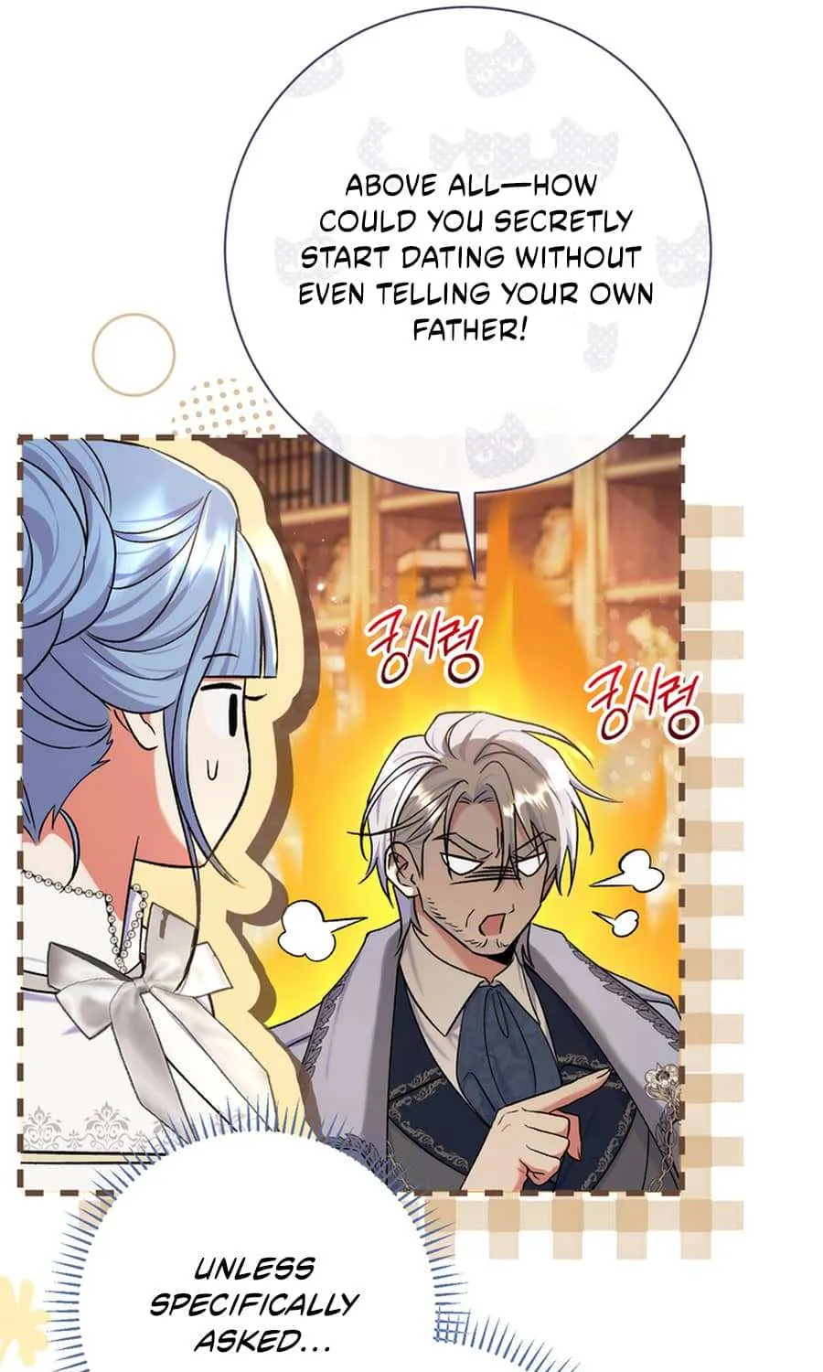 The Villain’s Match Is Too Perfect Chapter 91 page 39 - 
