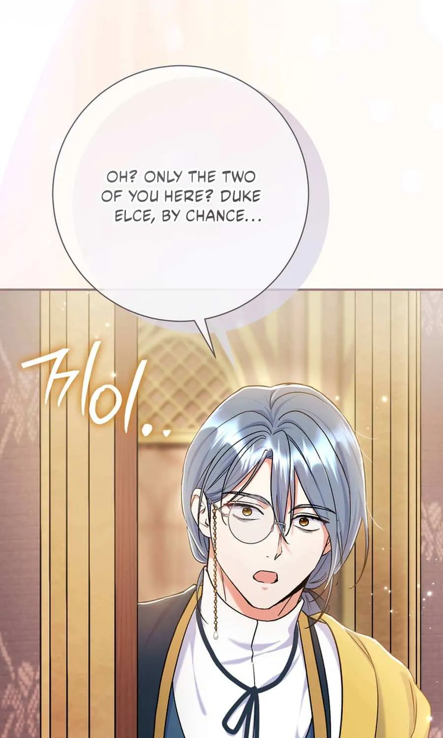 The Villain’s Match Is Too Perfect Chapter 91 page 45 - 