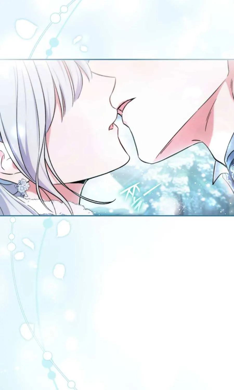 The Villain’s Match Is Too Perfect Chapter 91 page 60 - 