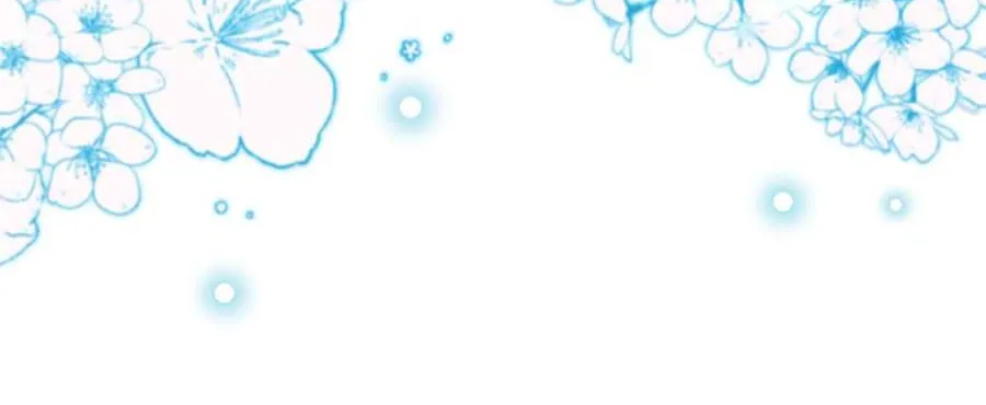 The Villain’s Match Is Too Perfect Chapter 91 page 68 - 