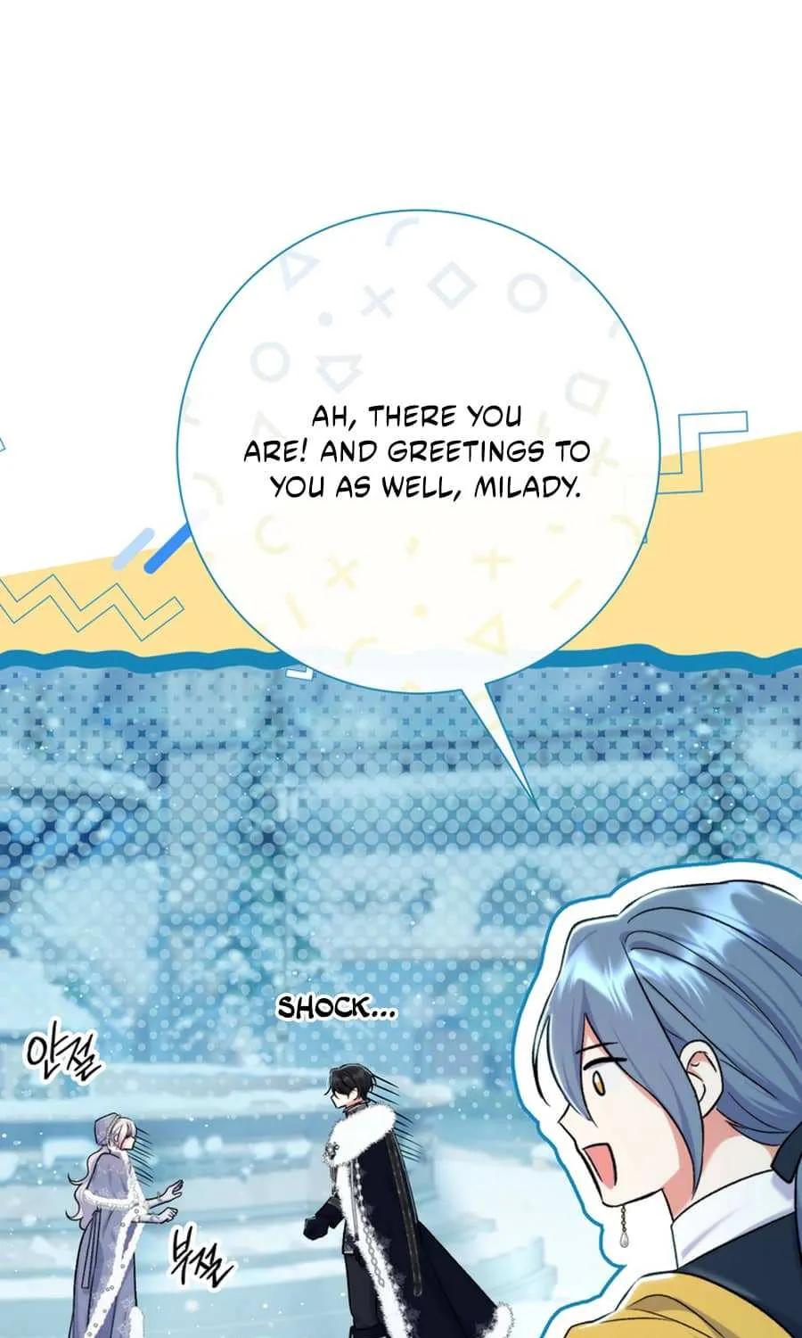The Villain’s Match Is Too Perfect Chapter 91 page 73 - 
