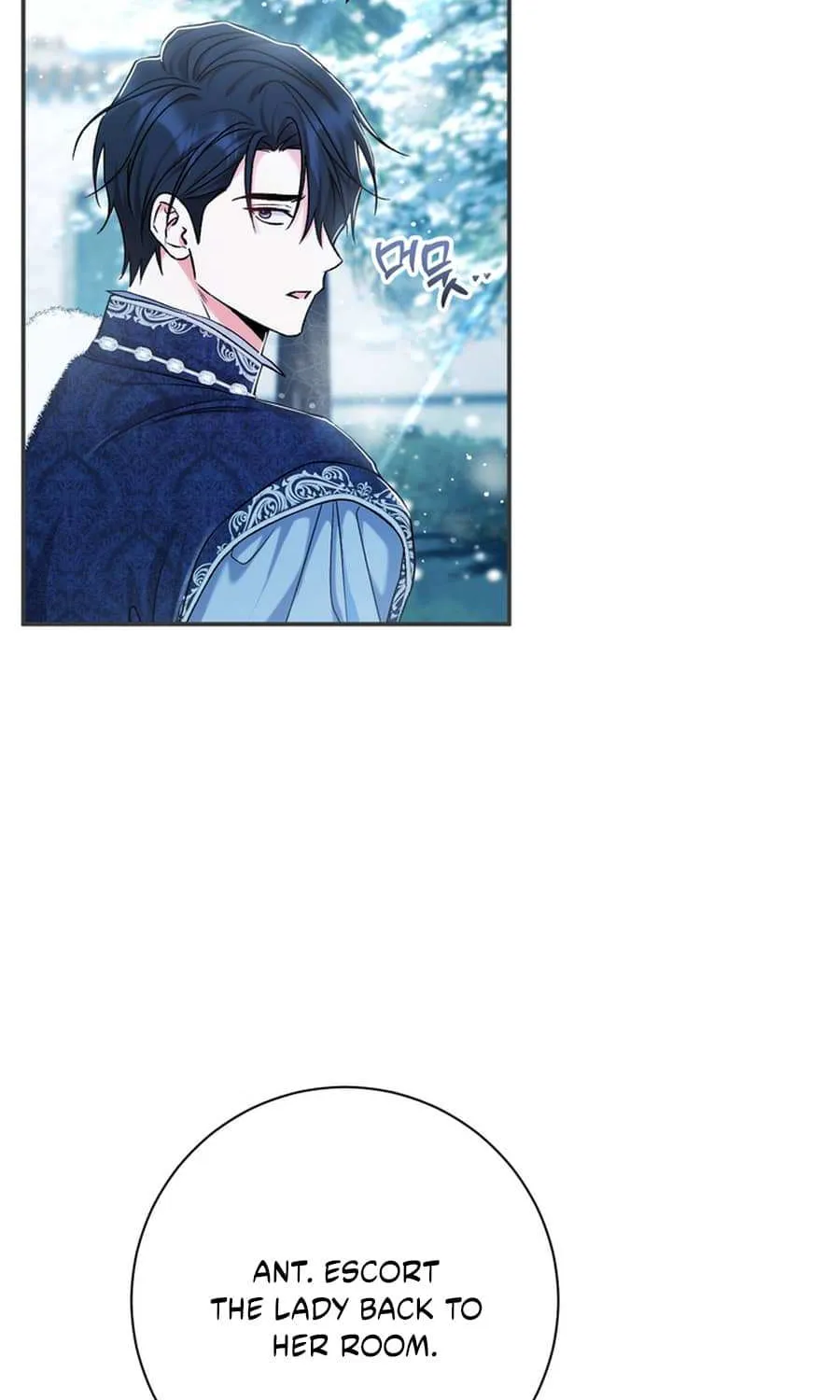The Villain’s Match Is Too Perfect Chapter 91 page 84 - 