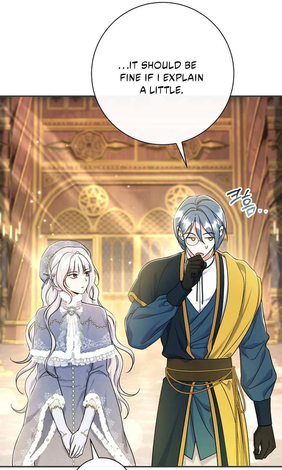 The Villain’s Match Is Too Perfect Chapter 91 page 97 - 