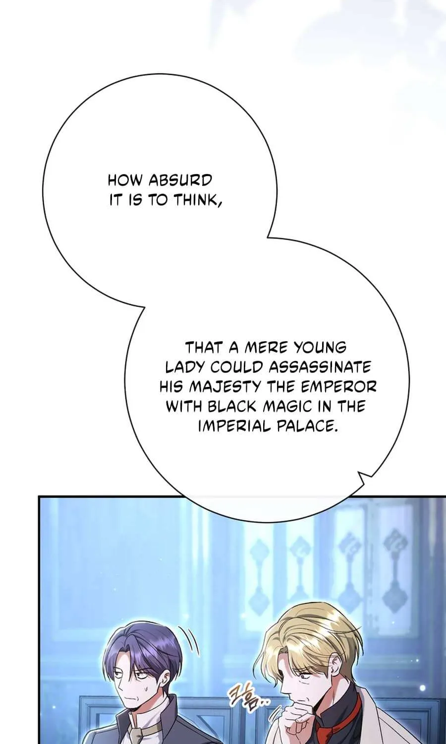 The Villain’s Match Is Too Perfect Chapter 92 page 56 - 