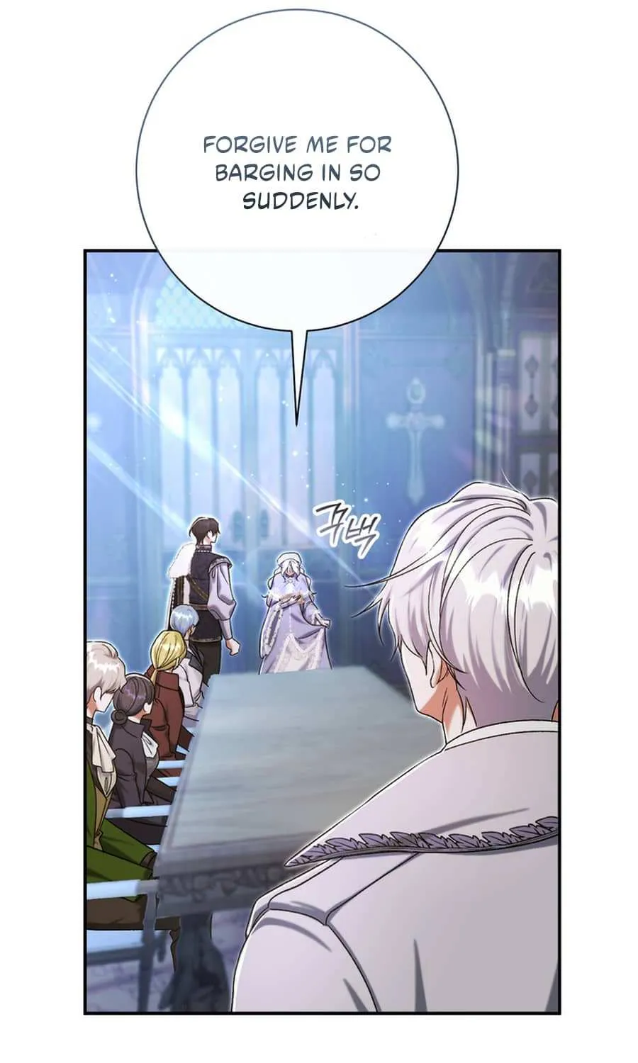 The Villain’s Match Is Too Perfect Chapter 92 page 71 - 