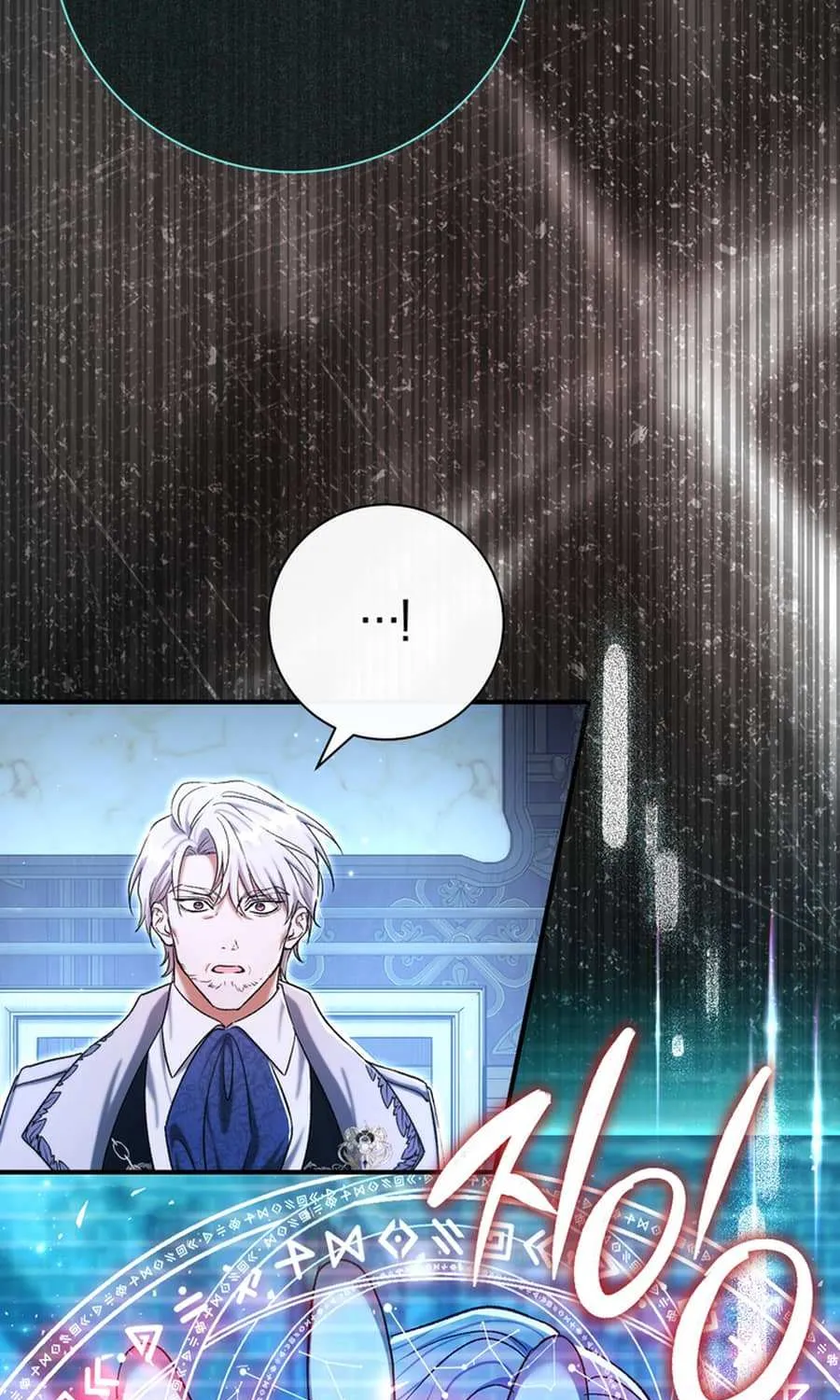 The Villain’s Match Is Too Perfect Chapter 92 page 83 - 