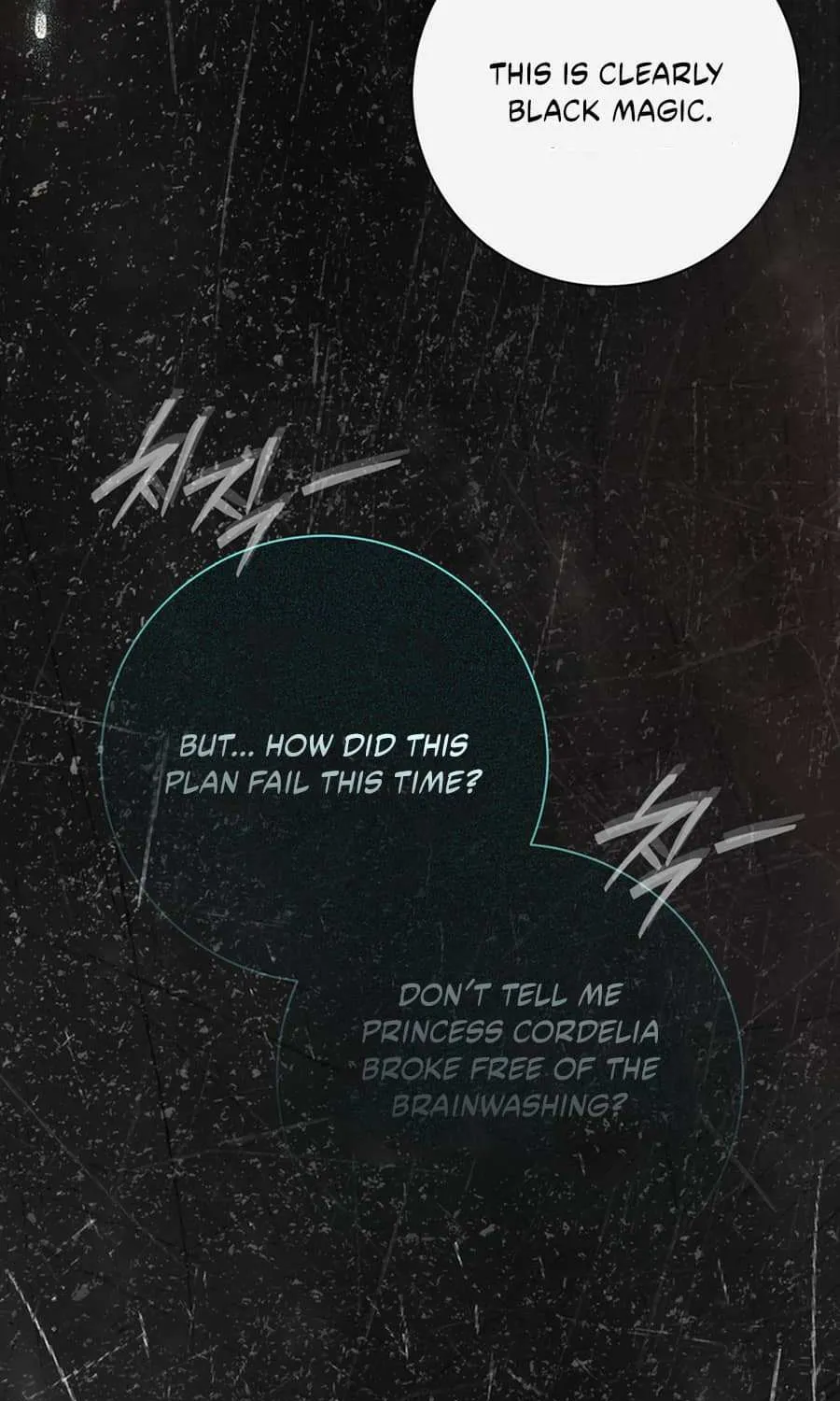 The Villain’s Match Is Too Perfect Chapter 92 page 85 - 