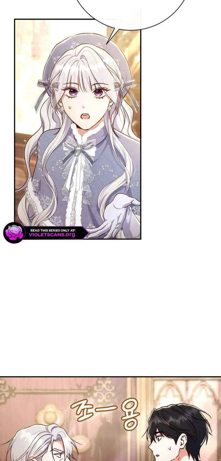 The Villain’s Match Is Too Perfect Chapter 93 page 18 - 