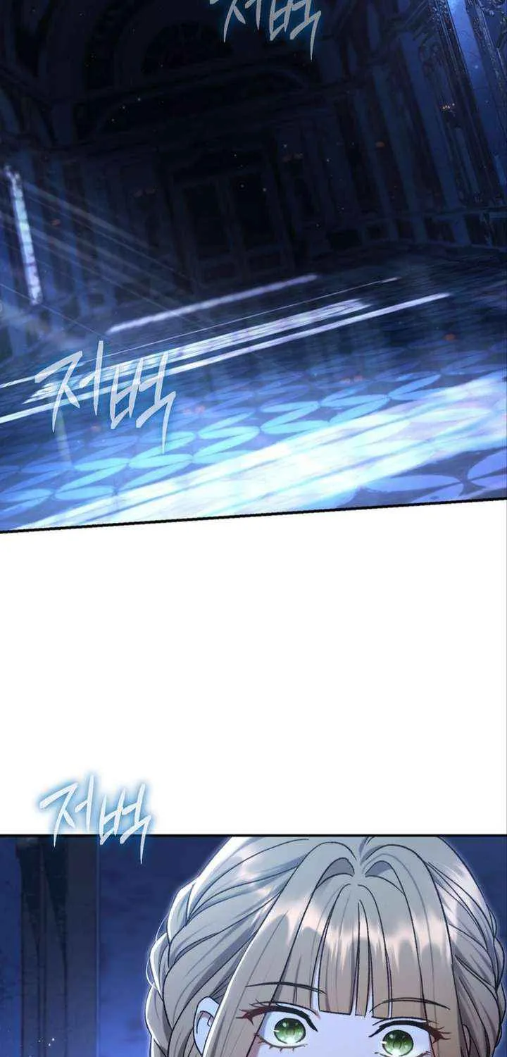 The Villain’s Match Is Too Perfect Chapter 93 page 45 - 