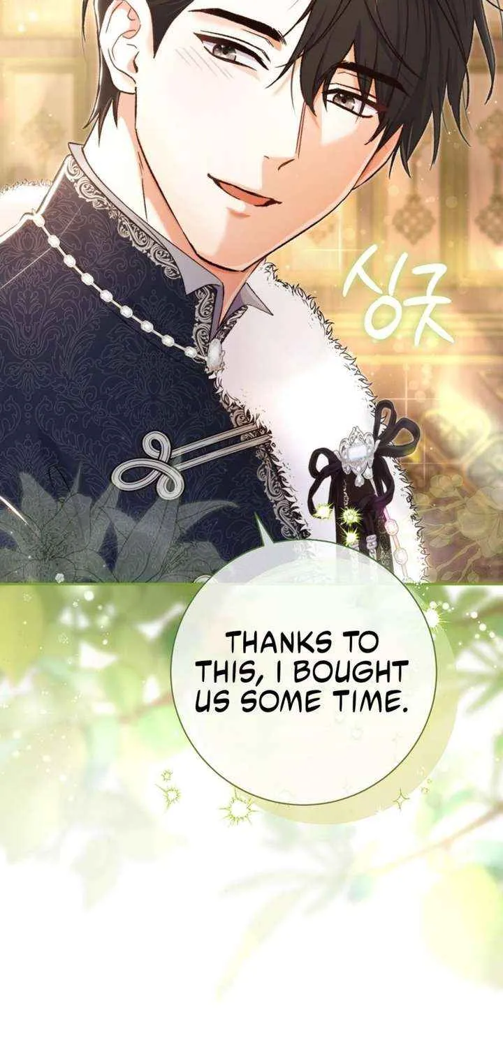 The Villain’s Match Is Too Perfect Chapter 93 page 7 - 
