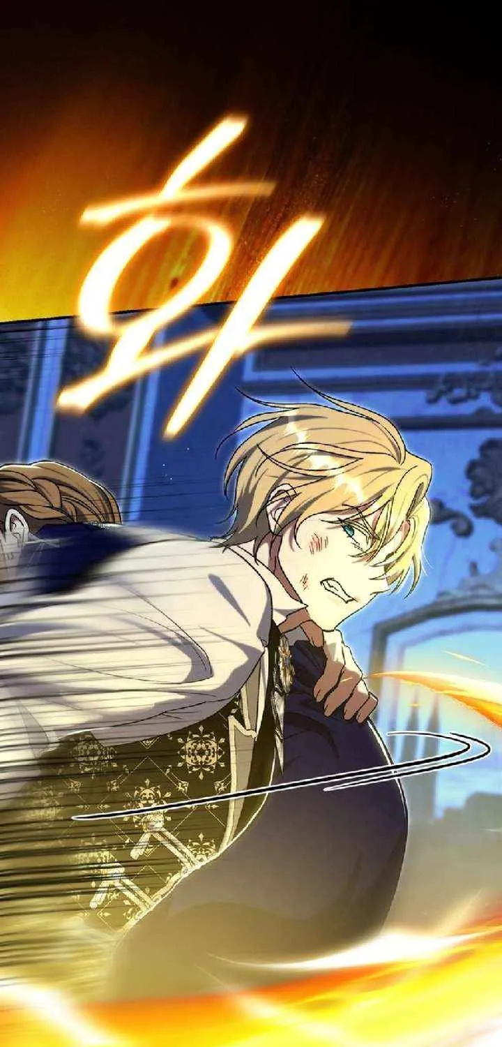The Villain’s Match Is Too Perfect Chapter 93 page 88 - 