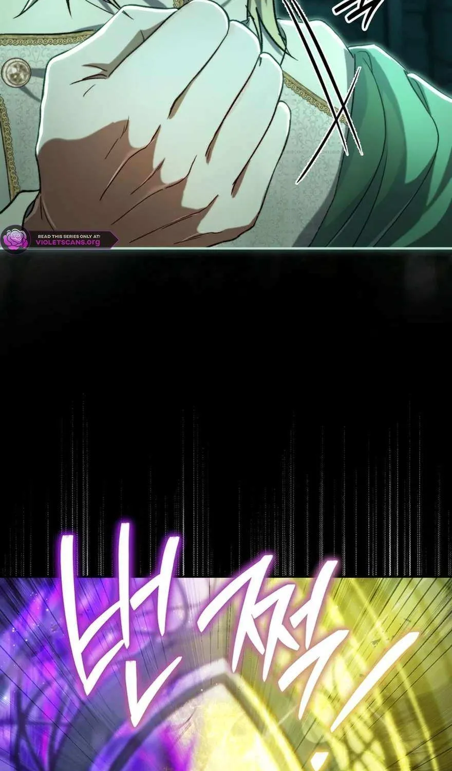 The Villain’s Match Is Too Perfect Chapter 94 page 103 - 