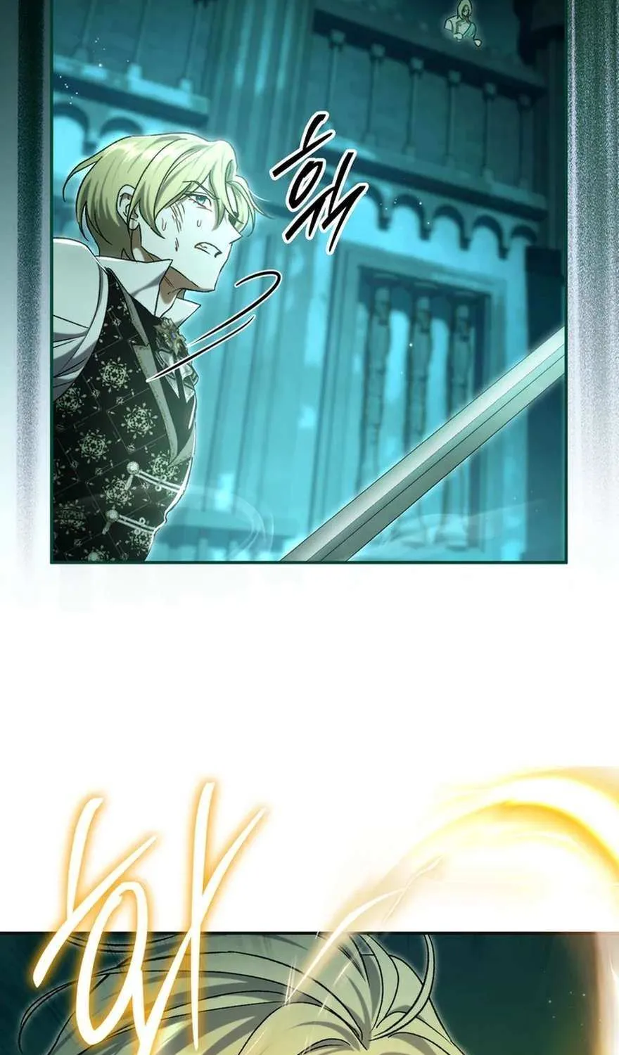 The Villain’s Match Is Too Perfect Chapter 94 page 114 - 