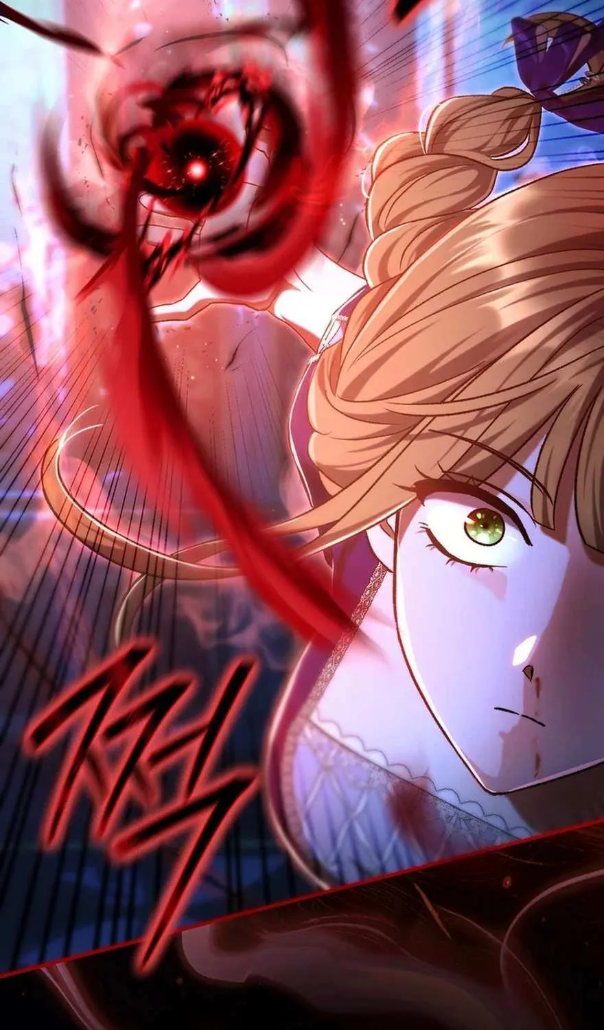 The Villain’s Match Is Too Perfect Chapter 94 page 16 - 