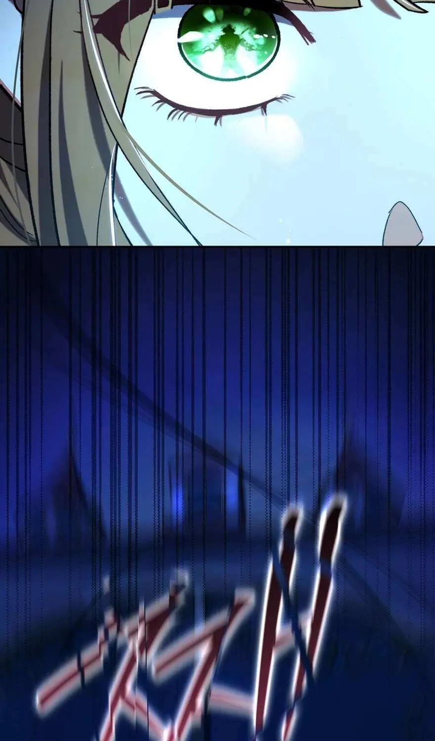 The Villain’s Match Is Too Perfect Chapter 94 page 24 - 